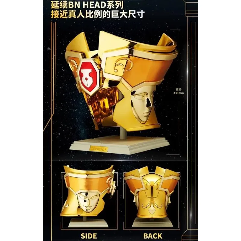 Original Bandai BN HEAD COLLECTION Saint Seiya Myth Cloth EX Vol.1