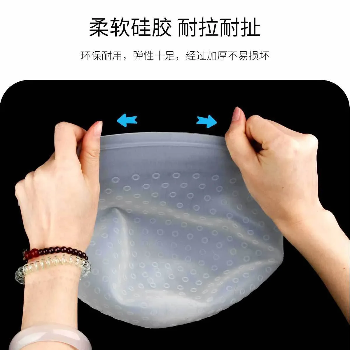 Hair Dye Cap Silicone Needle Reusable
