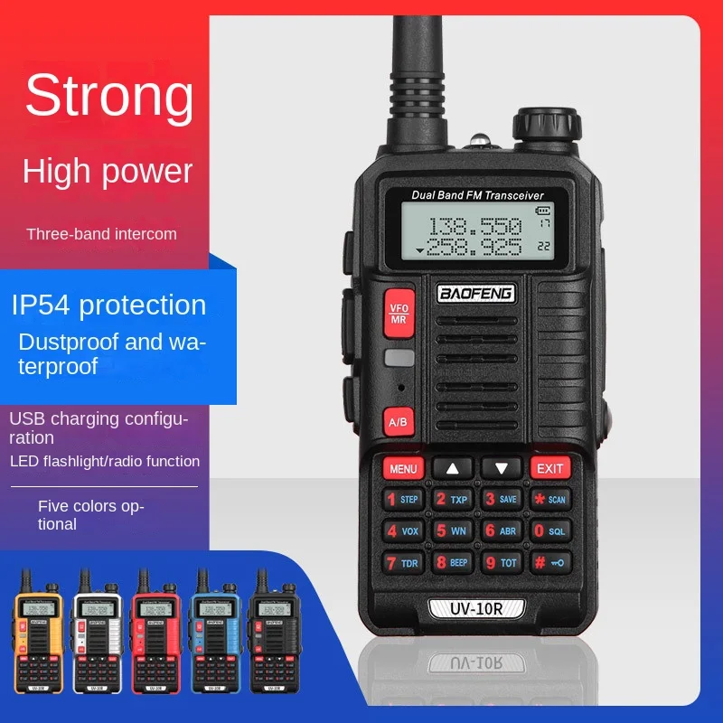

Baofeng Bf-uv10r Interphone Three-stage Handheld High-power Civil Self Driving Outdoor FM USB Rechargeable Interphone