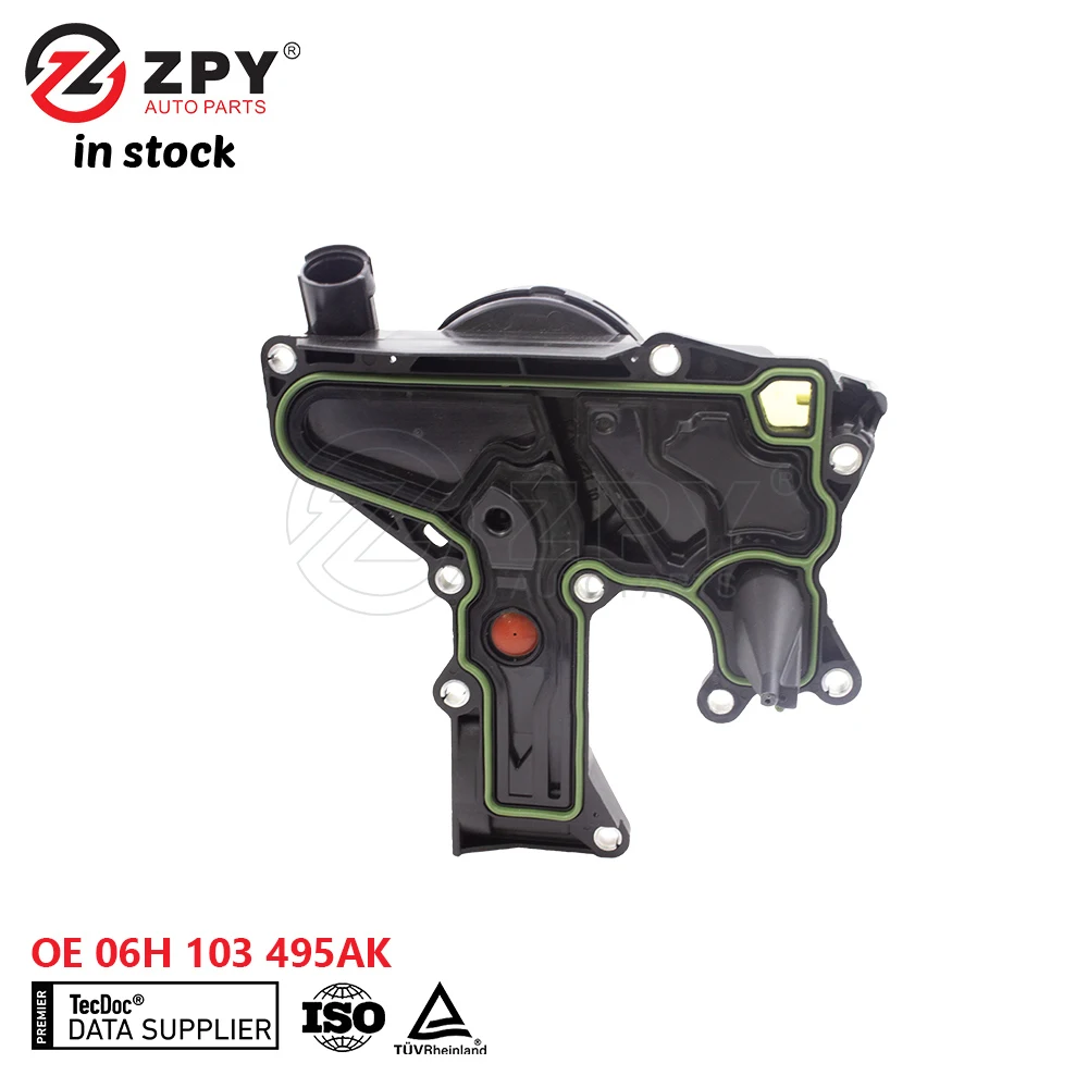 ZPY 자동차 부품 엔진 오일 물 분리기, 아우디 A4 A5 A6 A8 Q3 Q5 TT VW 골프 제타 L06H103495K L06H103495AK 용
