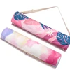 Printed Yoga Mat Bag Women's Fashion Sports Mat Bag Pilates Mat Backpack Fitness Dance Gym Mat Cover Sports Backpack 1