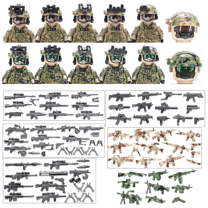 

Конструктор призрачный спецназ D347, строительные блоки, армия, солдаты, фигурки, военное оружие, пистолет, аксессуары, детская игрушка