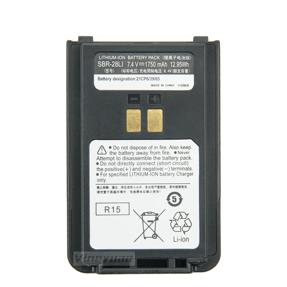 7.4v 1750mah para a bateria do lítio-íon