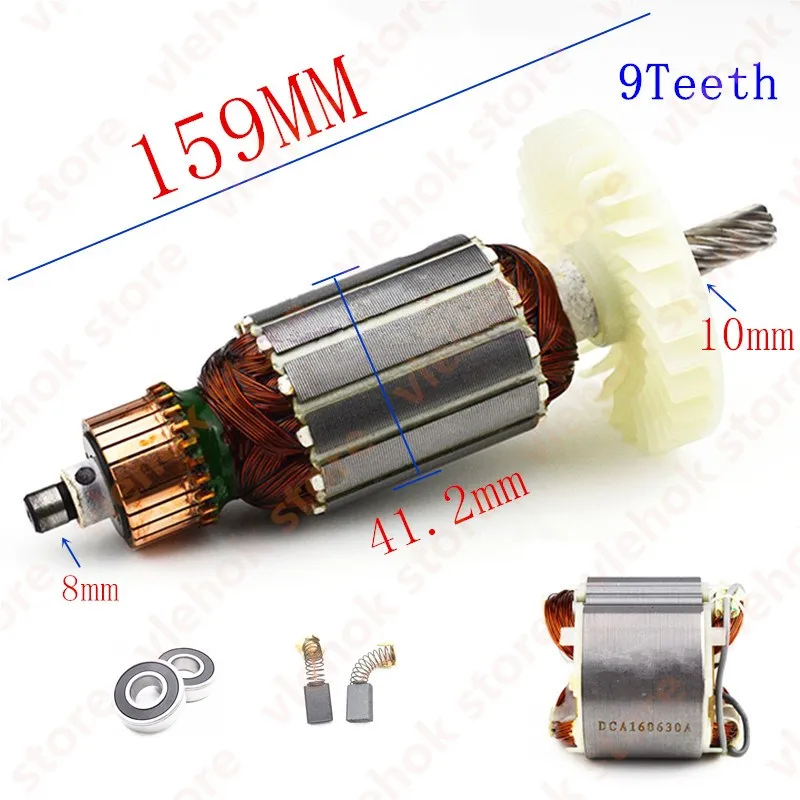 AC220240V 9Teeth Electric Circular Saw Armature Rotor Stator for