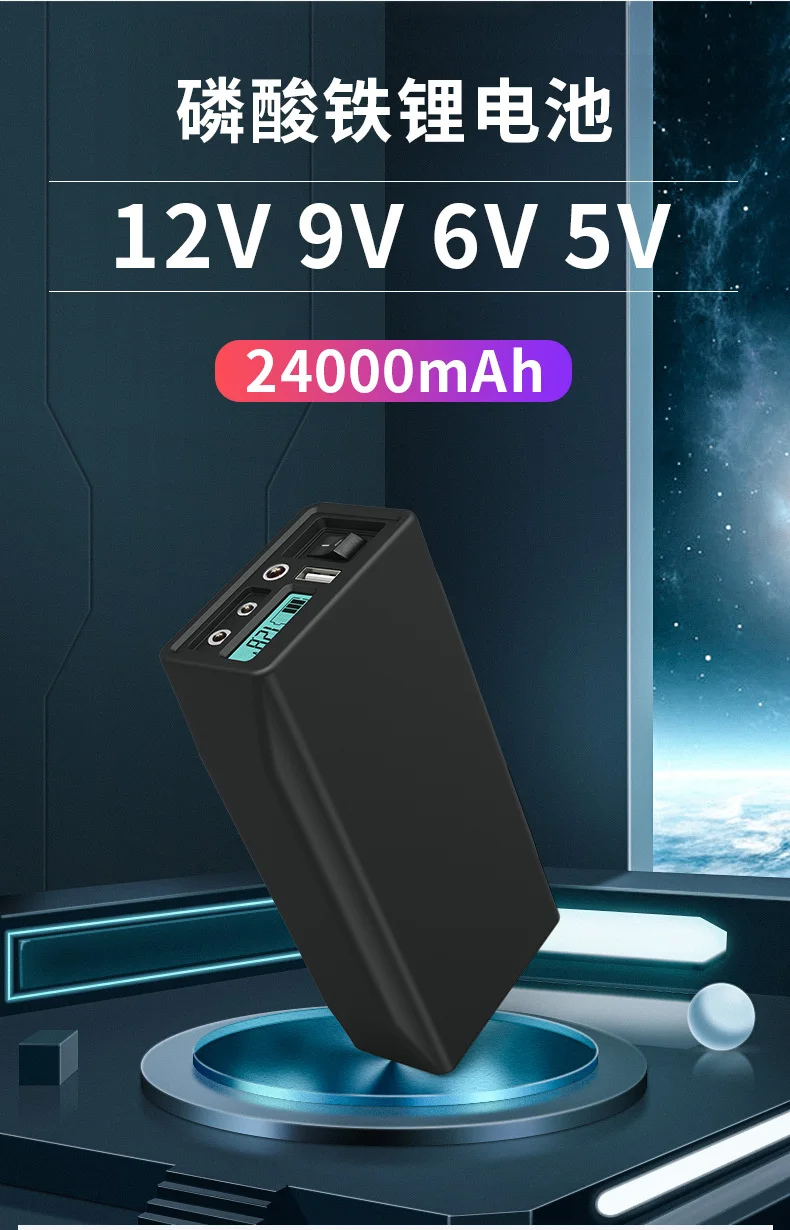 Bateria do Usb do Ferro do Lítio de 14v 12v 9v 6v 5v 24000mah Lifepo4 para o Monitorrouter Luzes Caixa de Voz Banco do Poder da Emergência do Motor