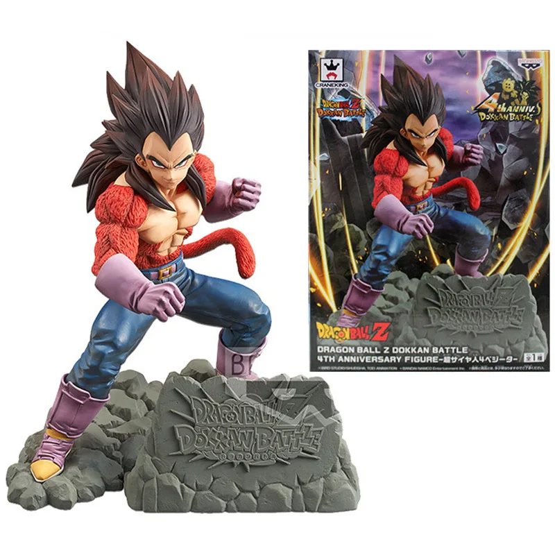 Dragon Ball Z- Vegeta Ssj 20 Cm Com Base Sem Caixa