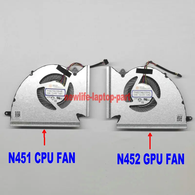 Оригинальный охлаждающий вентилятор для MSI GE76 GP76