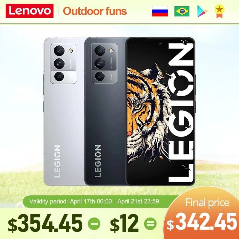 Lenovo Legion Y70 黒色 12 256GB フィルム付