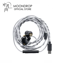 MOONDROP CHU II DSP Headphones High Performance Dynamic Driver USB-C In-ear Monitors TYPE-C With microphone earphone
