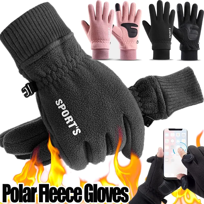 Winter Thickened Fleece Gloves Finger Flap Clickable Screen Glove Men Women Outdoors Skiing Cycling Motorcycle Sports Mittens 2