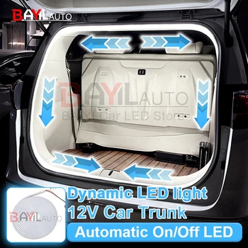 12V Rear Trunk LED Strip Light 1