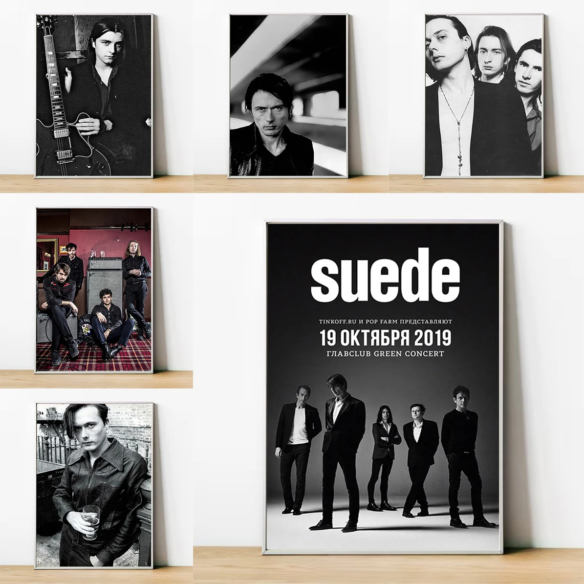 

Poster SUEDE Band Wall Decoration for Home Decorations for the Room Decorative Paintings Decor Art Posters Pictures Living Cute
