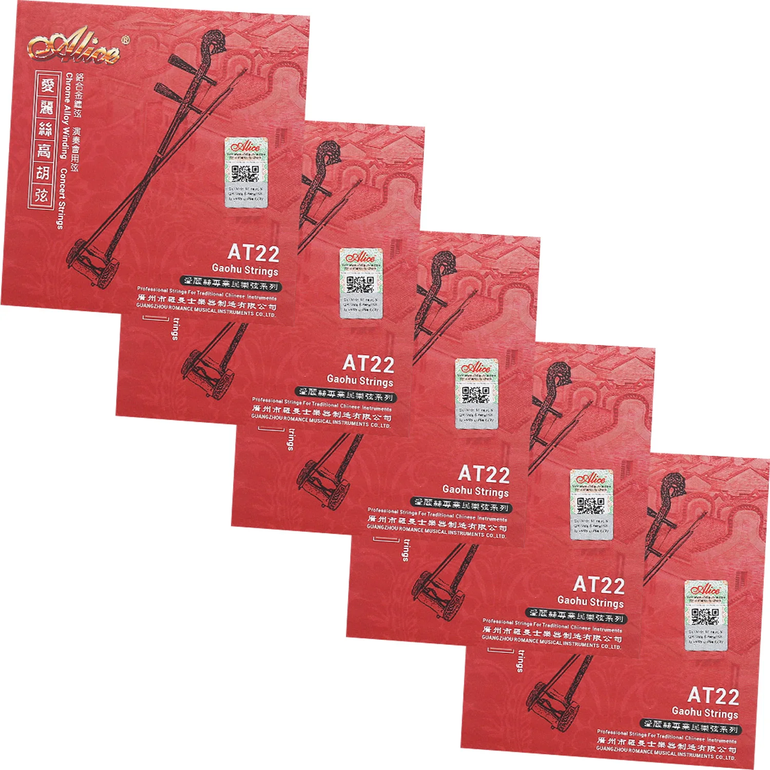 5 Sets Alice AT22 Concert String Chrome Alloy Winding Gaohu Strings