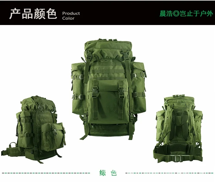 80L Heavy Duty Professionelle Wanderrucksack Große Kapazität Taktische Tasche Rucksack Outdoor Schulter Camping Klettern Rucksack – Detail 11