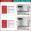 Mini Rice Steamer Small Desktop Rice Steamer Full Automatic Commercial Electric Steamer Electric Steamers 4