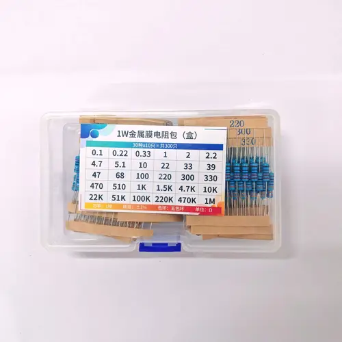 1/4W 1/2W 1W 2W 3W Resistor Set Resistance 1% 1/4W 1/2W 1W 2W 3W Metal Film Resistors Kit Ohm Electronic Components Kit - Image 2