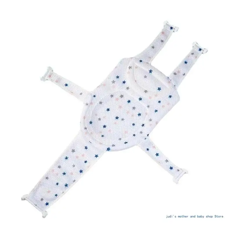 67JC Universal Baby Bath Support Net Breathable Newborn Bathtub Shower Mesh Mat baby bath support pad,baby bath tool