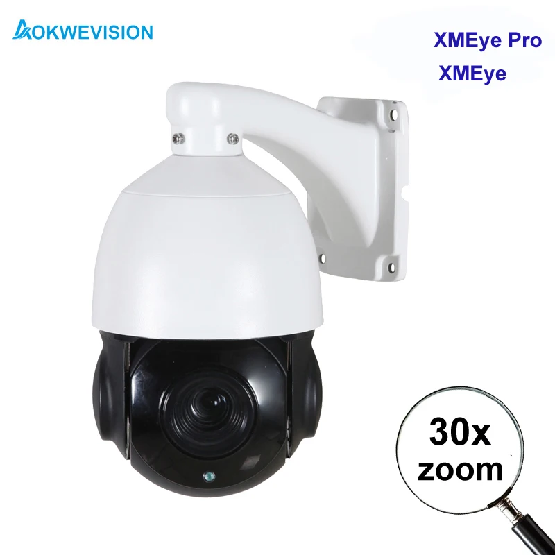 

Onvif-compatible 5MP PTZ IP Camera POE Outdoor dual light color nightvision human detect 30X zoom POE ptz camera two way audio