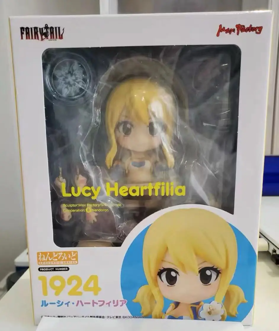 Nendoroid 1924: Fairy Tail Final Season - Lucy Heartfilia