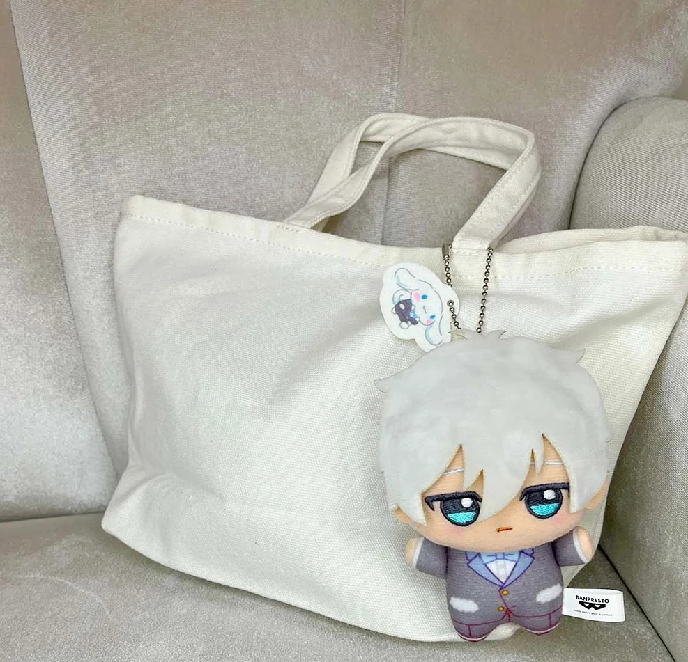 - Anime Plush UK Store