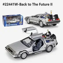 

1/24 Scale Car model Diecast Alloy Back To The Future 1 2 3 Part Time Machine DeLorean DMC-12 Metal Vehicle Toy Welly Collection