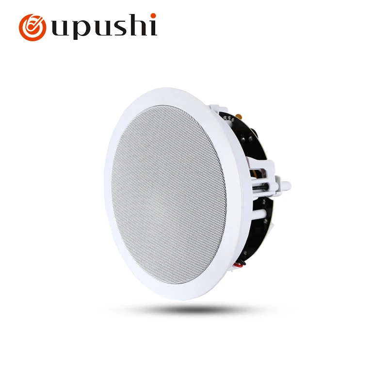 VR8-C 천장 스피커 50W 천장 동축 8인치 고음 및 저음 천장 사운드 시스템 (가정용 클럽하우스)