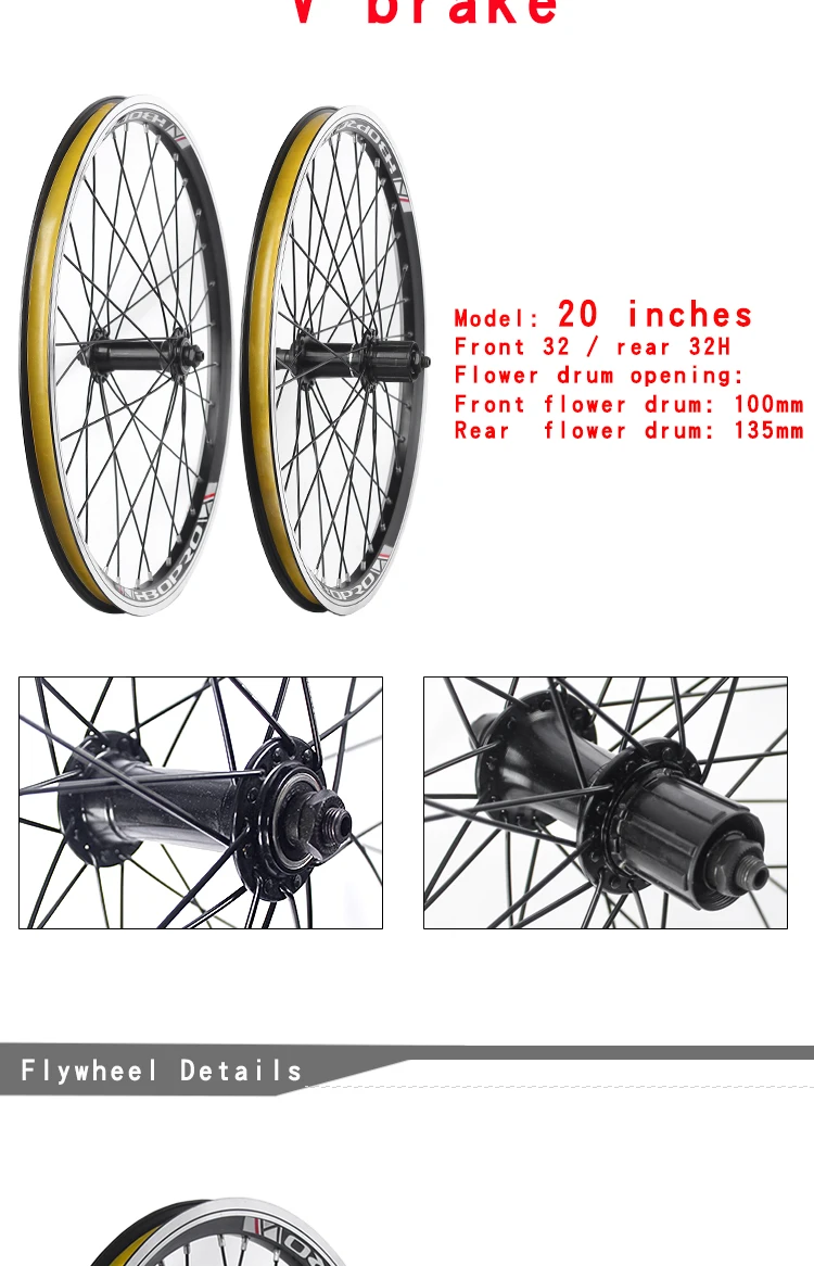 Description Picture 4 of item20inch Folding Bike Wheel Rims 451 406 Aluminum alloy RM30/RM60 100/135mm 2bearing Wheelset V brake 32H 7-10speed Bicycle wheels