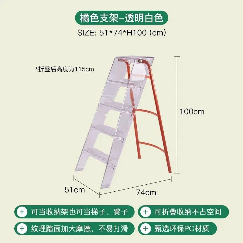 g Transparent-orange