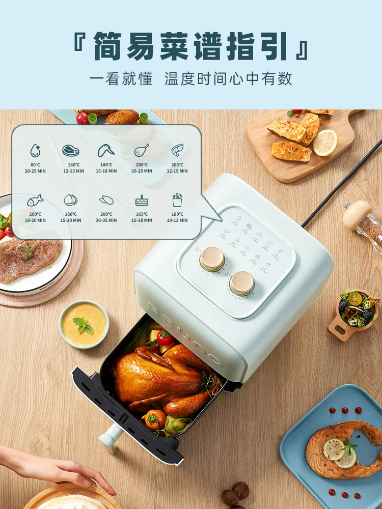 Japan Bruno New Small Square Sugar Electric Oven Household Baking  Multi-Functional Air Fryer Mini Small Capacity 10L