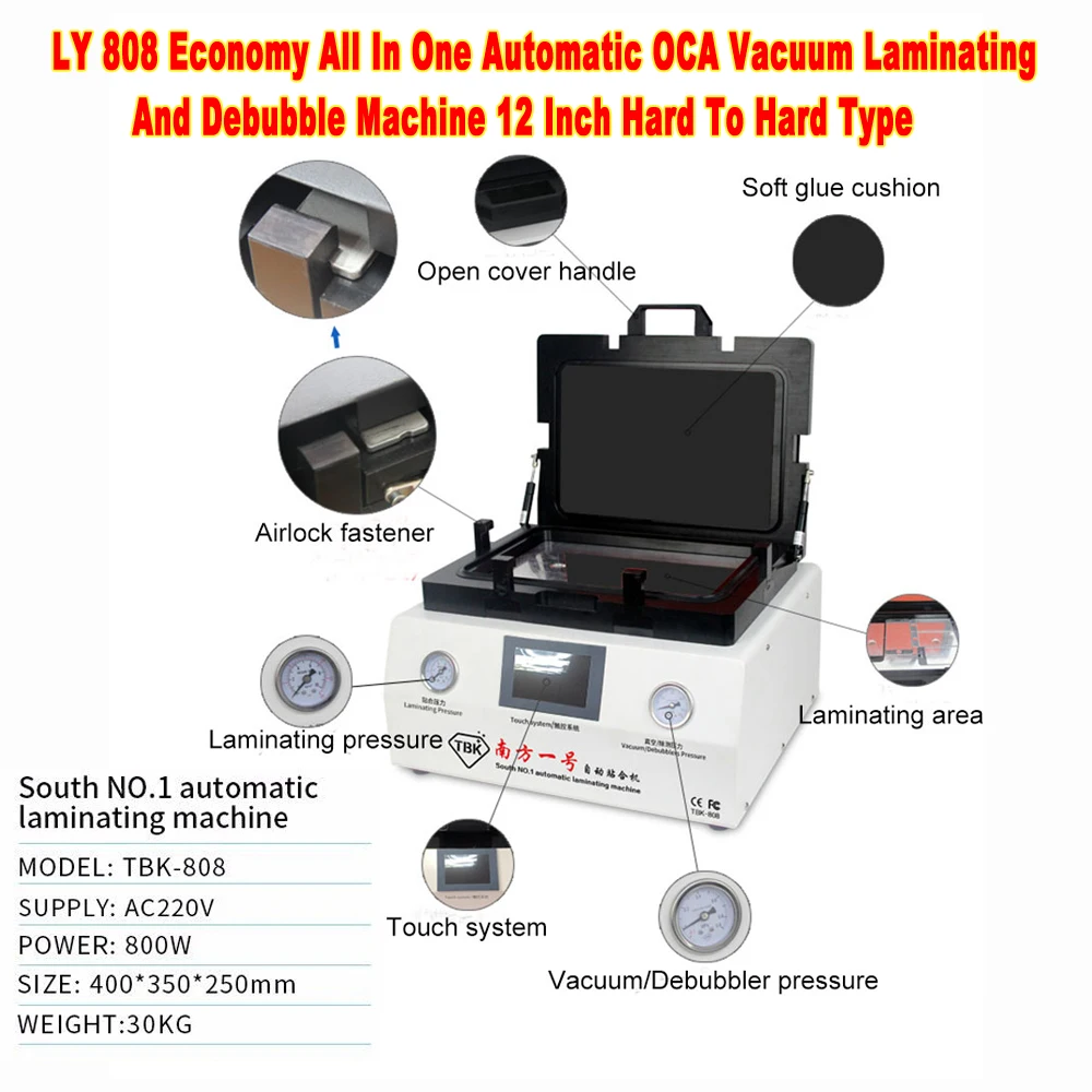 

LY 808 экономичная Автоматическая OCA вакуумная машина для ламинирования и удаления пузырьков AllIn One 12 дюймов твердого типа 220 В 110 В Бесплатная доставка