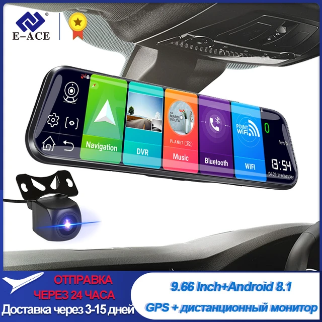 4G Adas Voiture DVR Caméra de navigation GPS Dash Cam 10' Voiture