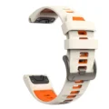 Starlight Orange