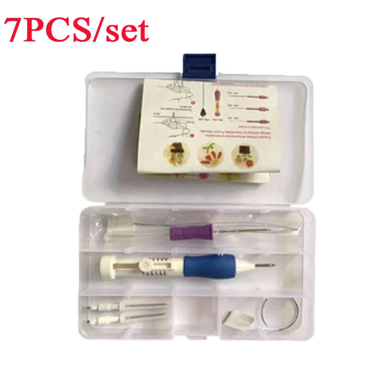 7Pcs Set