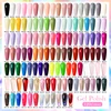 BORN PRETTY 15ml Autumn Winter Color Gel Nail Polish Dark Red Brown Christmas Soak Off UV LED Gel Nail Art DIY Design Varnishes 5