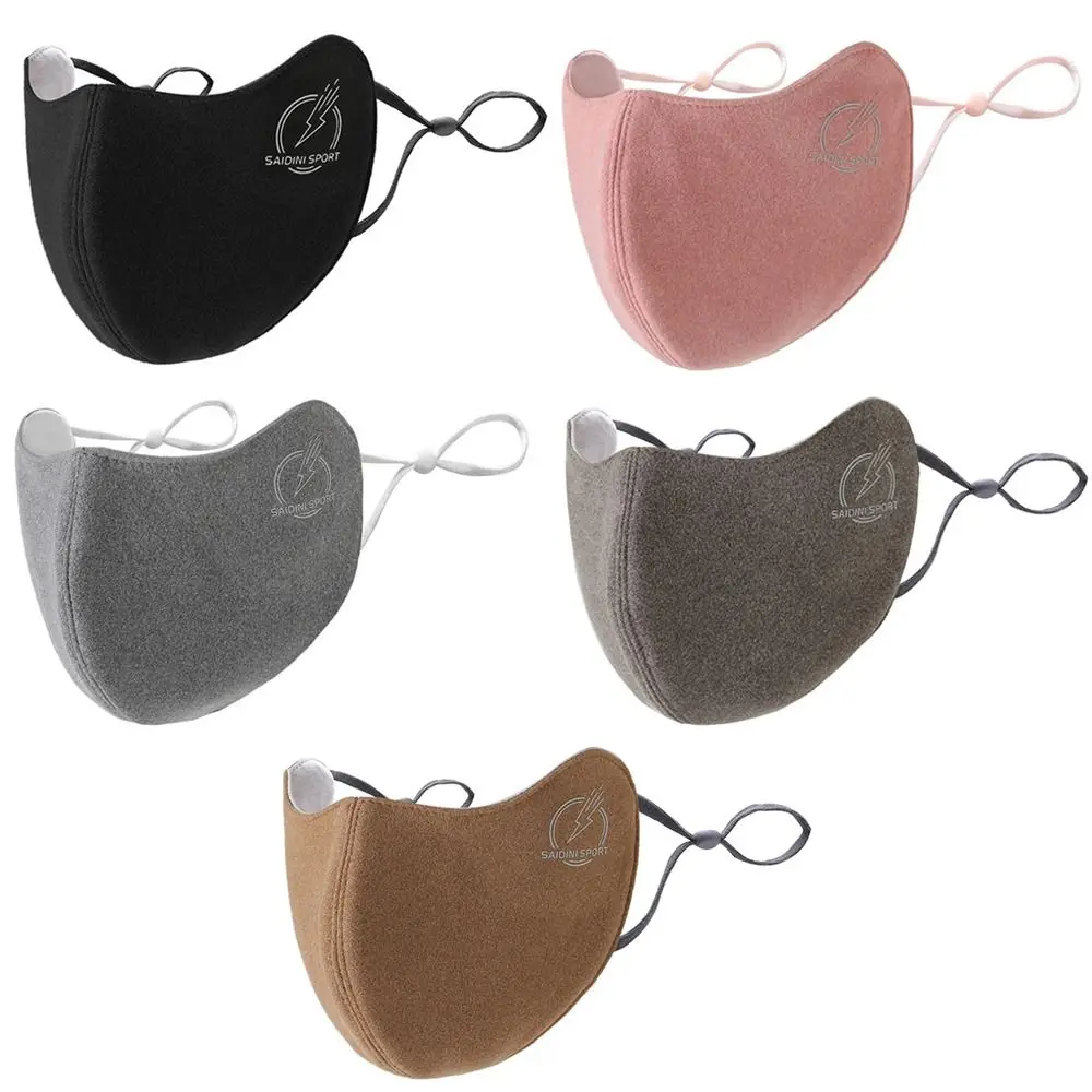 Daily Thickened Cotton Mask Coldproof Dustproof Warm Mask Windproof Breathable Mouth Cover Women Girls