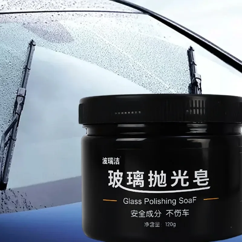120g Glass Polish Cerium Oxide Paste Car Window Polishing Mirrors Powder Cream Glass Remove Composite Rare Repair Tool