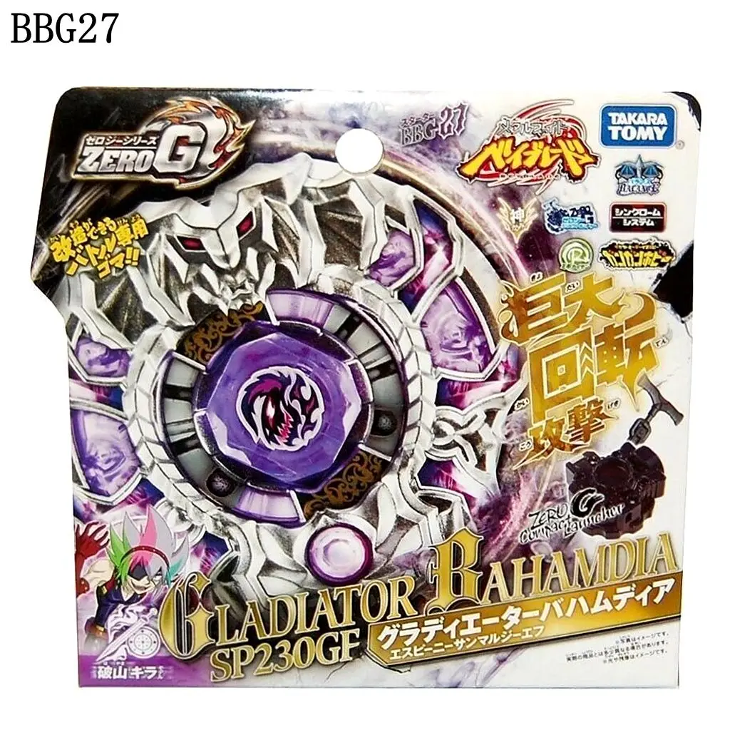 

TAKARA TOMY Gladiator Bahamdia / Bahamoote Beyblade BBG-27