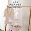 Upgraded Clothesbasket Sock Clothesnet Underwear Clothesnet Sweater Flat Clothesnet Windproof Hook Drying Basket 3
