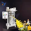 Hydraulic Oil Press Vertical Sesame Machine 150 Model Pressure Commercial Hemp Flaxseed Peanut Home Seeds Cold Extractor Process 1