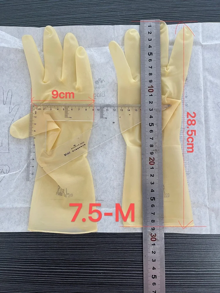Mölnlycke Biogel® Surgeons (one pair) latex  glove Beaded cuff • Powder-free  length 29cm