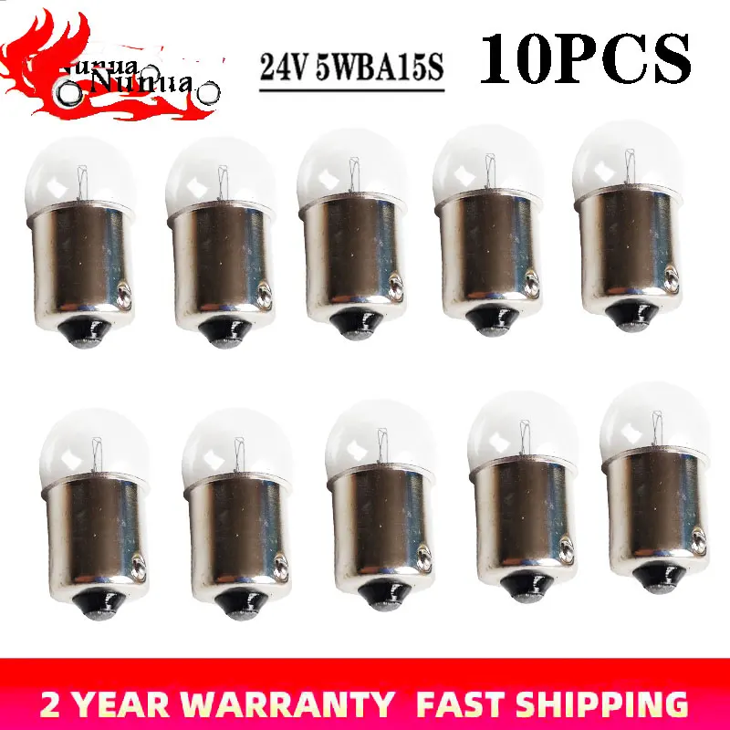 10pcs Osram 5007 R5w Ba15s 12v 5w Original Line Metal Bases License Plate  Light Brake Lamps Germany Oem Car Halogen Bulb Ece - Signal Lamp -  AliExpress