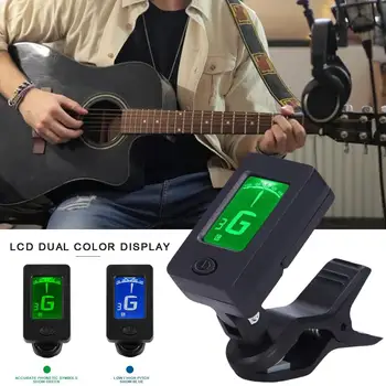 Accordatore professionale per chitarra acustica a 360 gradi con Clip sintonizzatore digitale elettrico con schermo LCD per accessori per Ukulele per chitarra acustica
