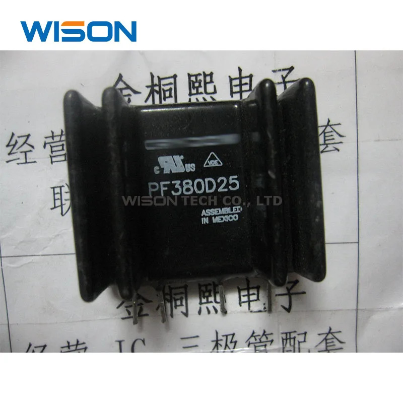 Computers e Electronics