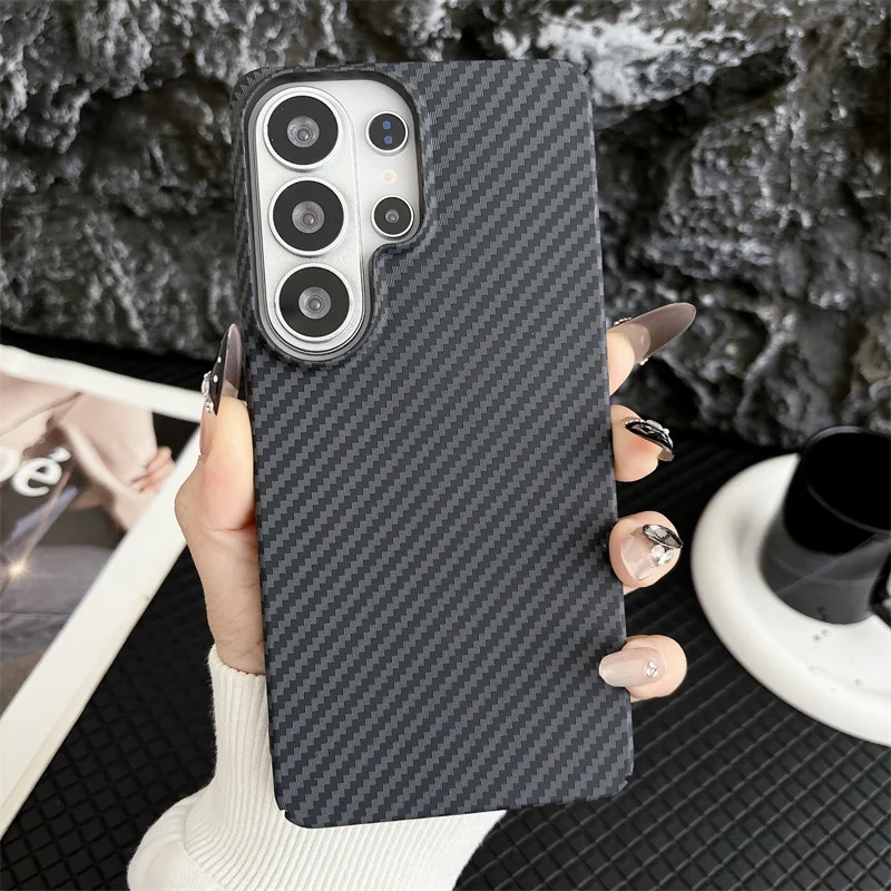 Ultra Thin Carbon Fiber Magnetic Phone Case
