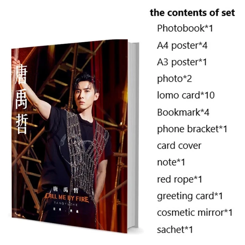 

Danson Tang Yuzhe Photobook Set With Poster Lomo Card Bookmark Badge Photo Album Art Book Picturebook