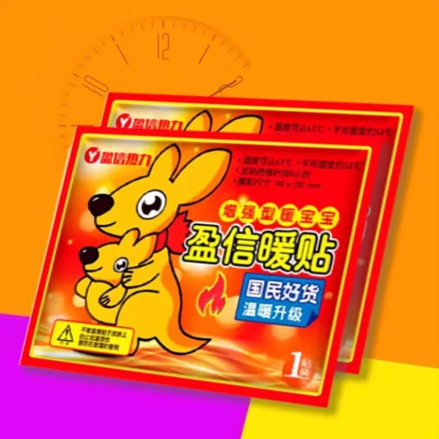 Warm patch baby stick spontaneous heat female palace cold conditioning warm body stick cold Palace warm paste kangaroo