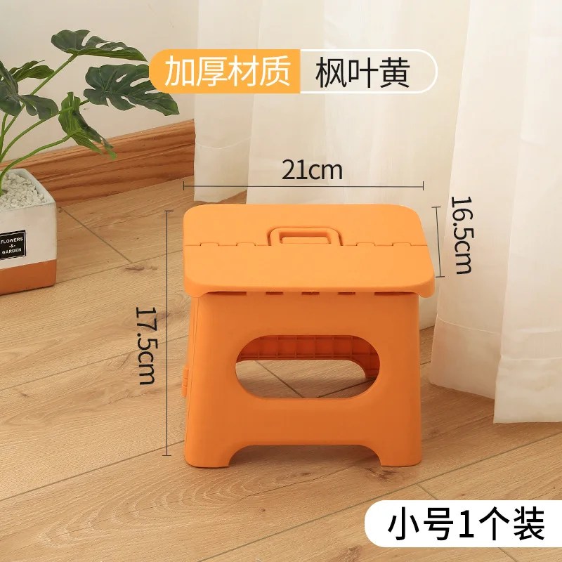 Folding Step Stool Multi Purpose Handheld Footstool Non-Slip Plastic Benches Kitchen folding stool