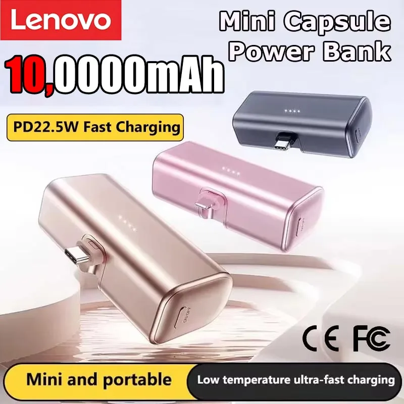Lenovo 10,0000mAh Metal Capsule Power Bank Foldable Plug Portable PD 22.5W  Type-c Fast Charger Power Bank For iphone Samsung