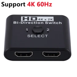Ultra HD Bi - Directional HDMI Switch for Seamless Connectivity (4K 60Hz)