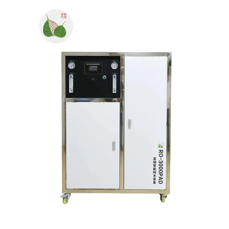 

Wholesale 250LPH Pure Water Machine Production Price RO